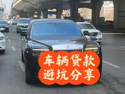 宜宾汽车抵押贷款中押本不押车贷款需要什么材料?